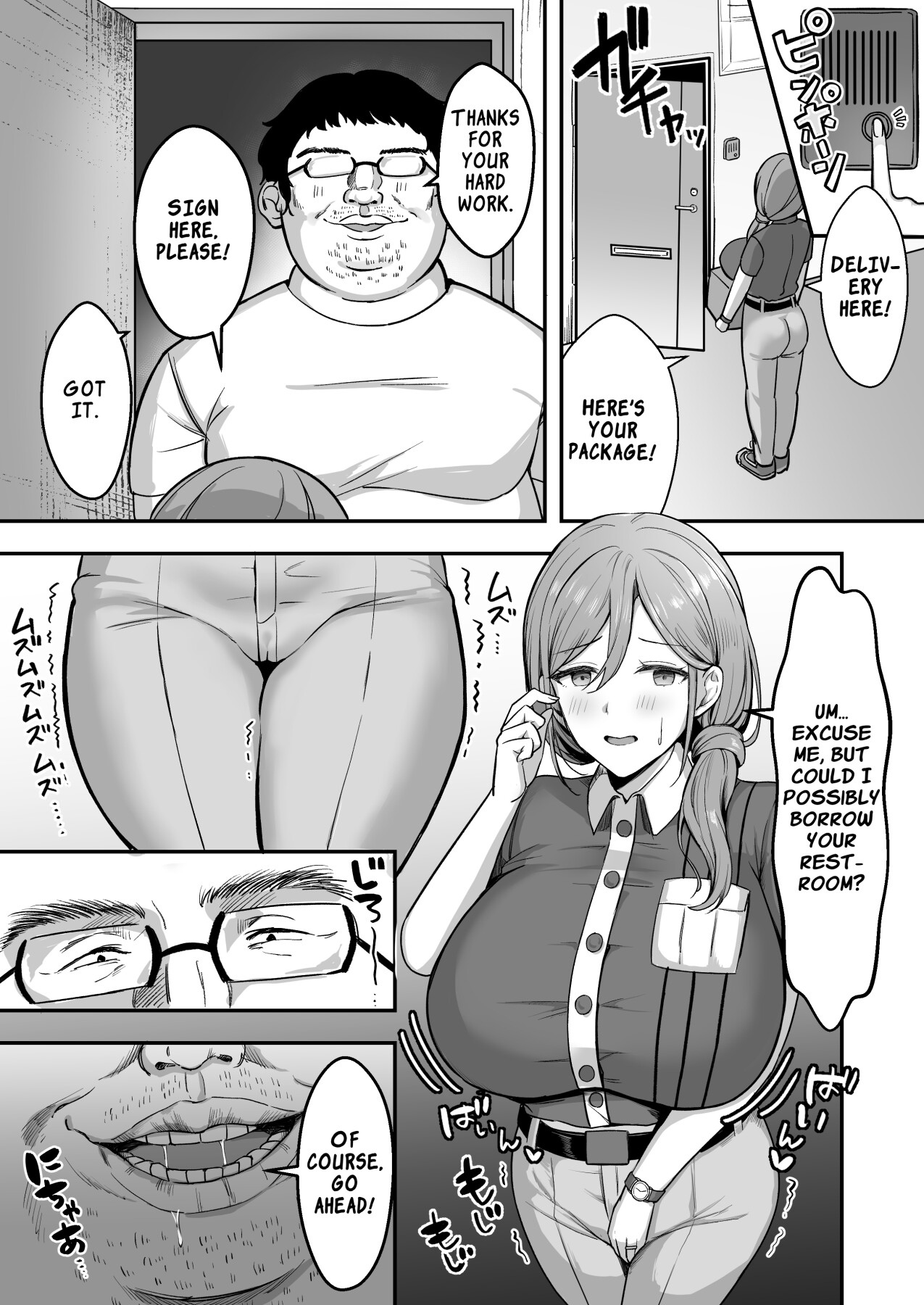 Hentai Manga Comic-The Housewife Courier Who Became a Bitch for the Customer's Huge Cock-Read-6